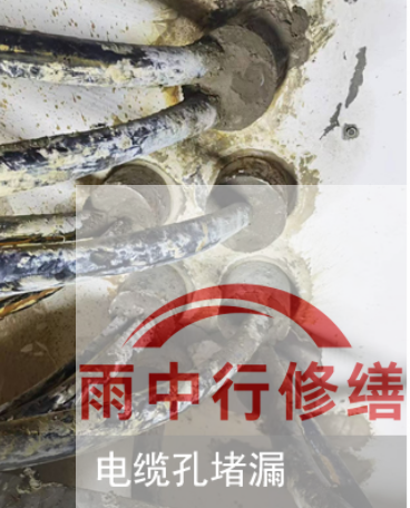 三明2026年北京300个老旧小区改造，防水防渗成硬指标